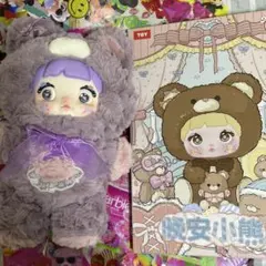 【現在入手困難】Nommi 400% マッシュルーム キノコ Nebula 水色 2026年最新】Nommi 400の人気アイテム - メルカリ
