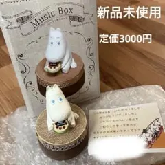 2026年最新】ムーミン オルゴールの人気アイテム - メルカリ