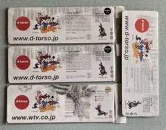 Item thumbnail for item c222a1f8-9556-4761-a4b9-49801c4ab035