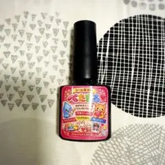 【ぺたまる 】貼ってはがせる　塗るだけで手作りシールができる接着剤