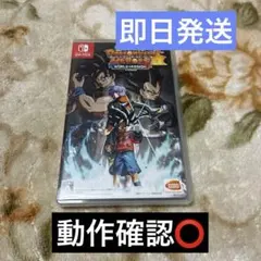 スーパードラゴンボールヒーローズ ワールドミッション