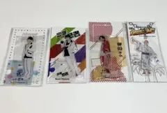 檜山光成 アクスタ アクキー 4点セット まとめ売り PASSION