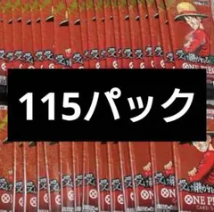 受け継がれる意志 バラ