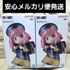 SPY×FAMILY アーニャ•フォージャー Another color ver