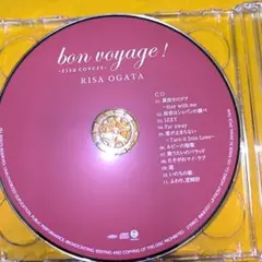 RISA OGATA bon voyage! -risa covers-