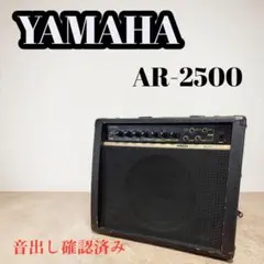 ベースアンプ AR-2500B YAMAHA YAMAHA（ヤマハ） Yamaha AR-2500B Bass Amplifier ベースアンプ -n385