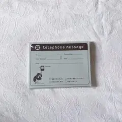 핑구 PINGU 메모장 telephone message
