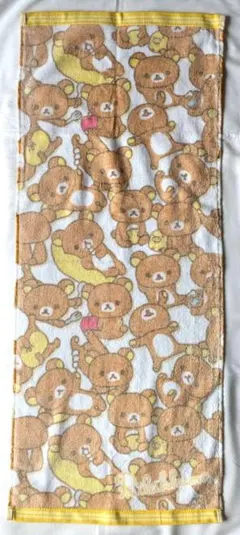 リラックマ フェイスタオル