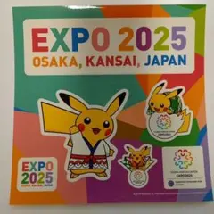 PSA9 大阪万博　ピカチュウ ステッカー 2026年最新】大阪万博ピカチュウの人気アイテム - メルカリ
