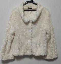 ファー風クリーム色ジャケット 軽量です。