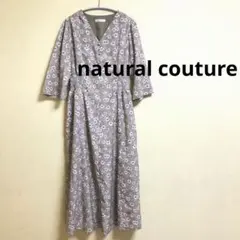 ナチュラルクチュール　レトロ小花ワンピース