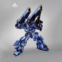 中華プラモ 1/100 DARKWAVE 未組立プラモデル - メルカリ