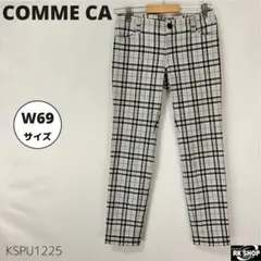 美品 COMME CA コムサ カジュアルパンツ ボトムス チェック柄 9号