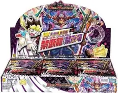 デュエマ 王来篇第3 禁断龍vs禁断竜 3boxセット Amazon.co.jp: デュエル・マスターズTCG DMRP-19 王来篇拡張