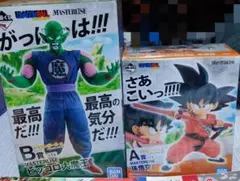 一番くじ ドラゴンボールEX B賞ピッコロ C賞孫悟空 一番くじ ドラゴンボールEX B賞ピッコロ C賞孫悟空 - メルカリ