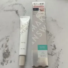 イオン化粧品 クリアベース 2個セット イオン化粧品 紅の意 カラークリーム 22g クリアベース クリーム