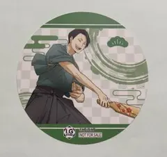 ハイキュー 新春の頂 特典 めんこ風イラストカード 大将優