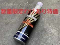 丸山モリブデン 幻のEX250Cサスペンション 2本 メルカリ限定特価！ 2026年最新】丸山モリブデンの人気アイテム - メルカリ