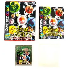 【動作確認済】ポケモンカードGB2 GR団参上！ 箱説つき ゲームボーイカラー
