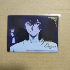 Item thumbnail for item 83eefdd6-58ae-49b1-94e4-6d10a360896a