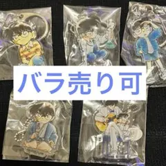 名探偵コナン 原作絵 アクリルキーホルダー 青山剛昌ふるさと館