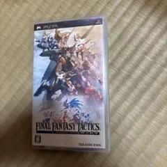 ファイナルファンタジータクティクス 獅子戦争