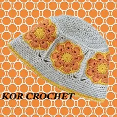 243*グラニースクエア クロシェハット クラッシャーハット バケットハット