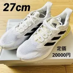 Item thumbnail for item f1b2e46d-b368-4048-8fca-0887fffc63e7