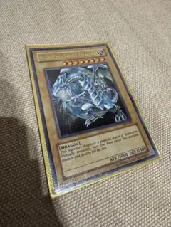 遊戯王 BLUE EYES WHITE DRAGON 118​ - メルカリ