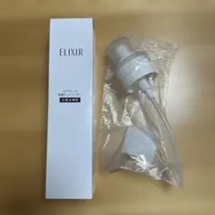 エリクシール　特製ディスペンサー
