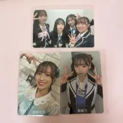 NMB48 セルフィーフォトカード ドラフト3期生 3点セット