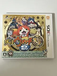 ホクロ様 リクエスト 2点 まとめ商品