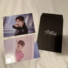 STRAYKIDS 5star ランダム　カード　ハン　2枚セット