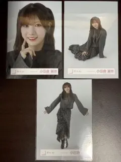 櫻坂46 小田倉麗奈 生写真