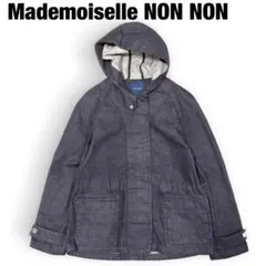 美品【Mademoiselle NON NON】デニム ジャケット Mパーカー