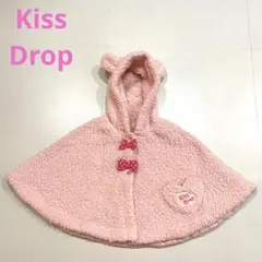 キスドロップ　ベビーマント