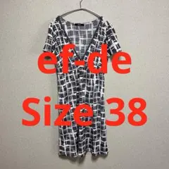 Plegina ワンピース