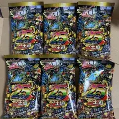 デュエルマスターズ ドキドキつよいデッキ ボルシャックドリームドラゴン ① Amazon.co.jp: デュエルマスターズ ボルシャック・ドギラゴン