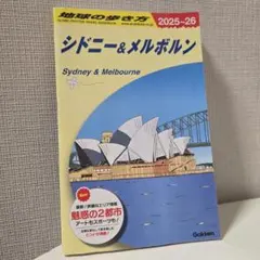 Item thumbnail for item e9254579-7d43-4da3-a6cc-49176e865557