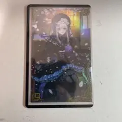 Item thumbnail for item e06fdada-7c4e-4723-8458-cfd1b1242b75