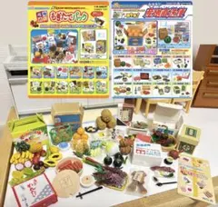 ぷちサンプルシリーズ デザート屋さん② カフェ＊めし 8点セット 