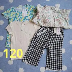 ★ブランシェス★ウィンドブレーカー ユニクロ Tシャツ 西松屋 パンツ 120