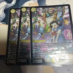 滝川るる&ラフルル 閃光のヒロイン るる シークレット ヒロインレア