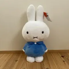 miffy 特大サイズ　MORE ぬいぐるみ　vol.8 winterブルー