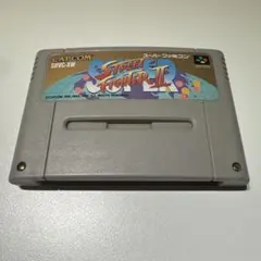 ストリートファイターII スーパーファミコン ソフト