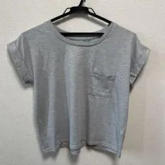 Item thumbnail for item b26080cc-51bf-407d-9093-c7f980804dab