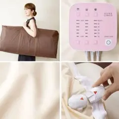 パルティール シュアラインaヒートマット パルティール シュアラインα ヒートマット シュアラインプロ