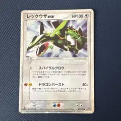 レモネード様 リクエスト 3点 まとめ商品