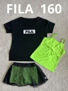 FILAフィラ　水着３点セット(160)