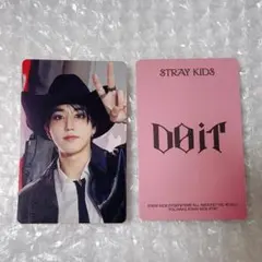 2026年最新】スキズ フーディの人気アイテム - メルカリ